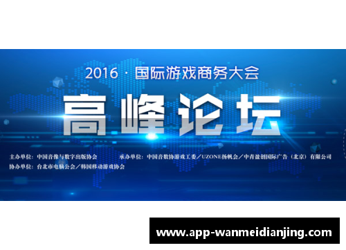 完美电竞批复了！北天津、南深圳，同时传来利好